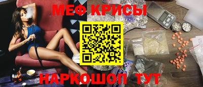 a pvp Бугуруслан