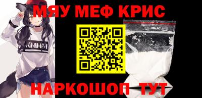 MDMA Premium VHQ Бузулук