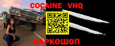 спиды Будённовск
