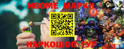 a pvp Бугуруслан