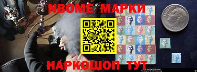 MDMA Premium VHQ Бузулук