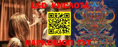 a pvp Бугуруслан