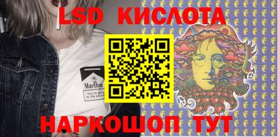 MDMA Premium VHQ Бузулук