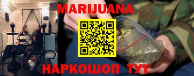 MDMA Premium VHQ Бузулук