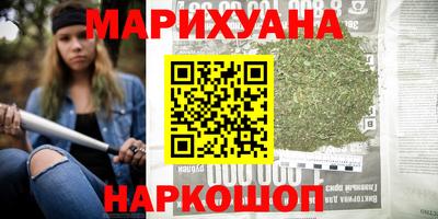спиды Будённовск