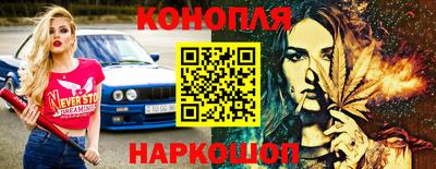 спиды Будённовск