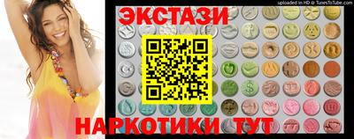 MDMA Premium VHQ Бузулук