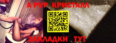 MDMA Premium VHQ Бузулук