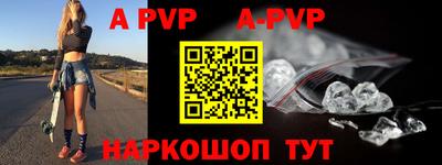 MDMA Premium VHQ Бузулук