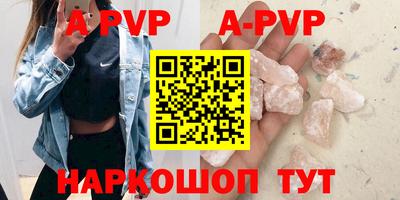 MDMA Premium VHQ Бузулук