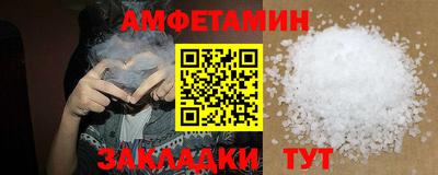 MDMA Premium VHQ Бузулук