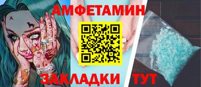 a pvp Бугуруслан