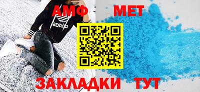 MDMA Premium VHQ Бузулук