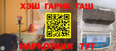 мефедрон Туймазы
