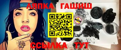 спиды Будённовск