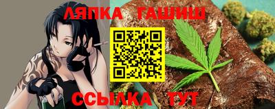 MDMA Premium VHQ Бузулук
