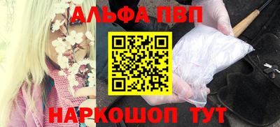 a pvp Бугуруслан