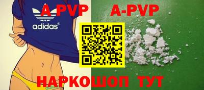 MDMA Premium VHQ Бузулук