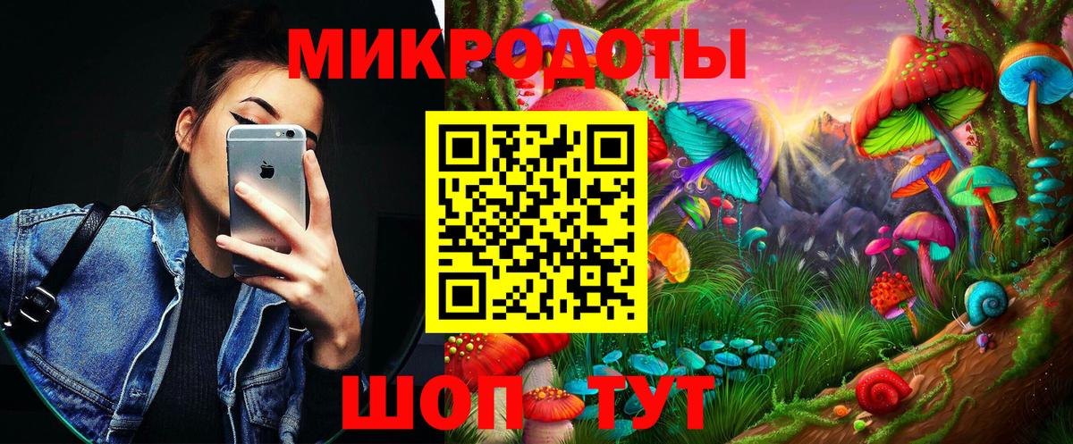 Псилоцибиновые грибы GOLDEN TEACHER Краснокаменск